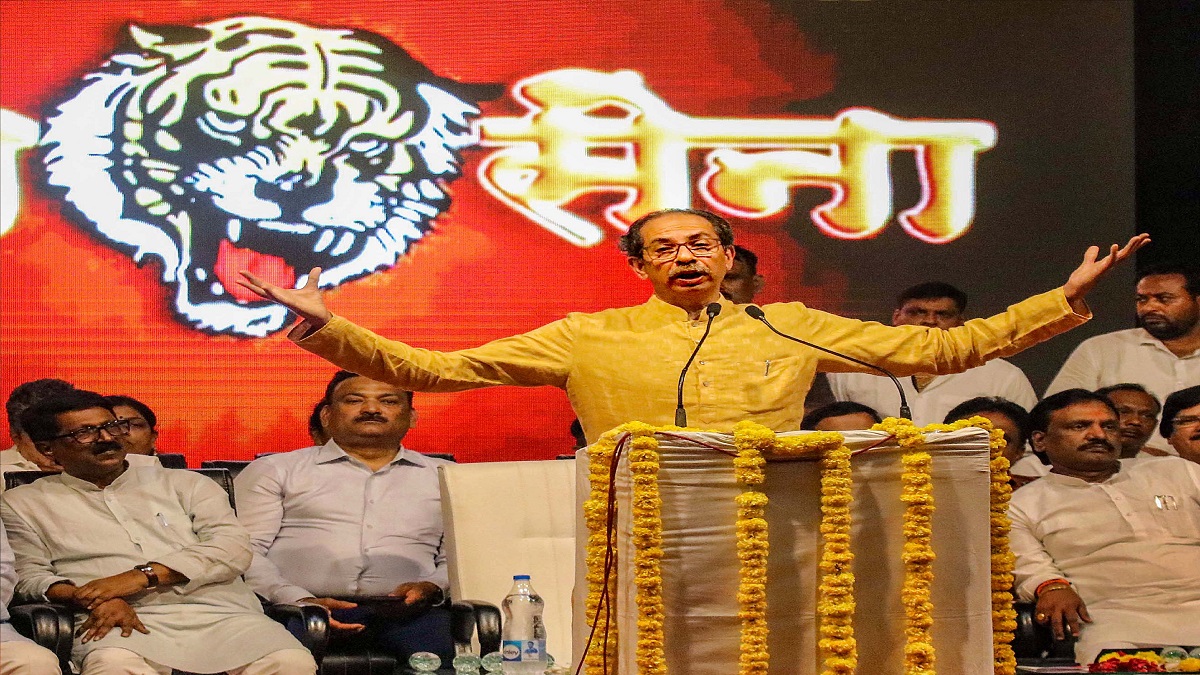 Opposition Meeting: 'Yes, We Are Here To Save Our Families...'- Uddhav ...