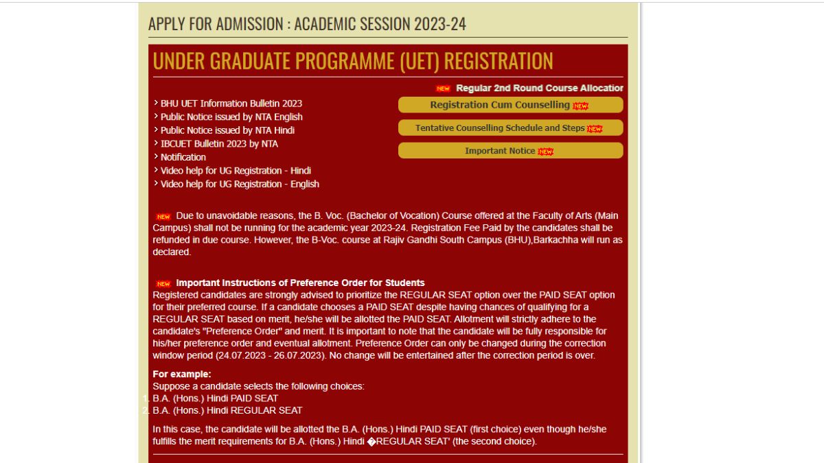 BHU UG Admission 2023: Second Allotment List Out On Bhuonline.in, Check ...