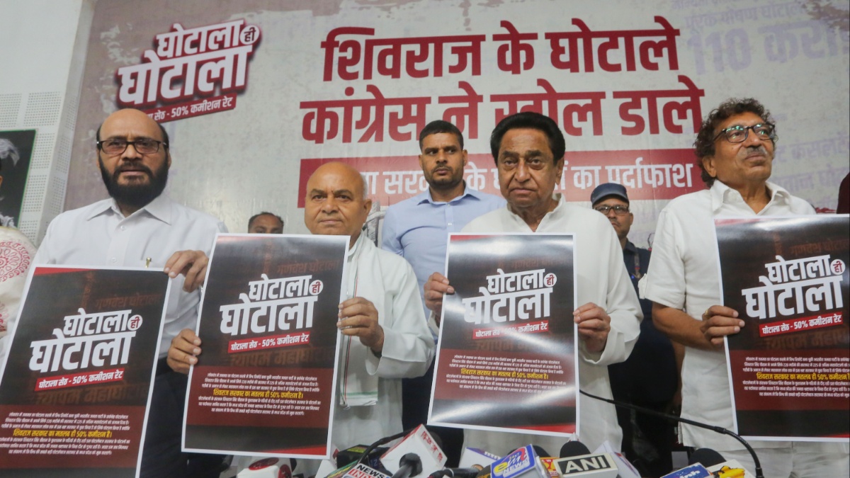 'Ghotala Seth': Kamal Nath reiterates '50% commission' jibe at Shivraj Singh Chouhan-led MP govt