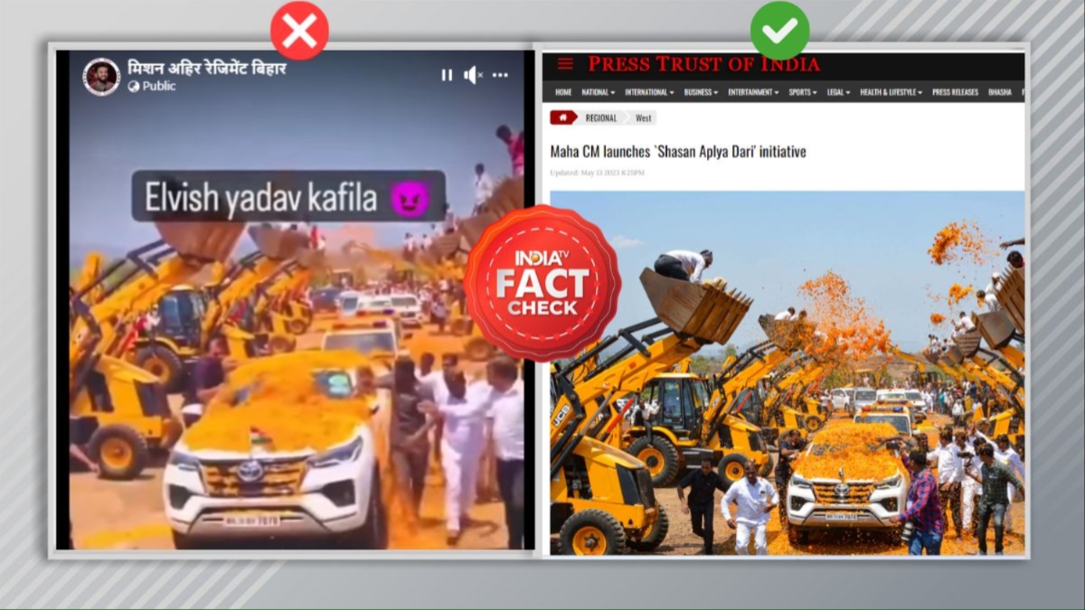 FACT CHECK: Viral video of petals shower from JCBs on convoy has no connection with Elvish Yadav | Read