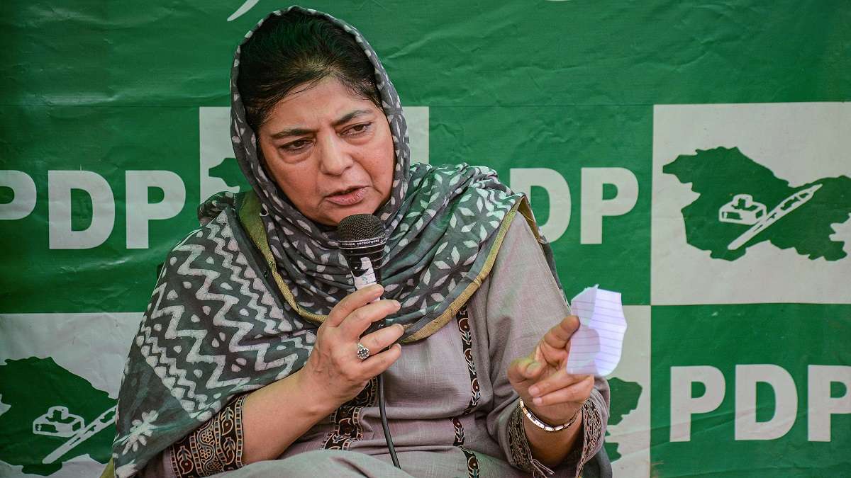 J-K: PDP to hold public rally on 4th anniversary of Article 370 abrogation, invites 'like-minded' parties