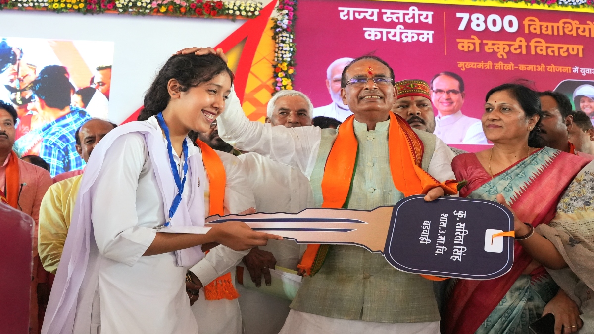 Madhya Pradesh: Shivraj Singh Chouhan distributes funds to 7,800 topper students at event in Shahdol