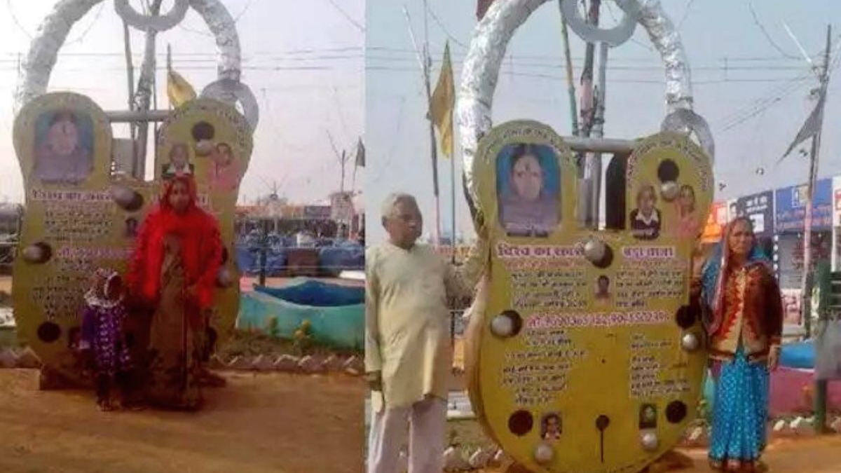 Viral: Aligarh elderly artisan makes world's largest lock for Ram temple in Ayodhya | WATCH