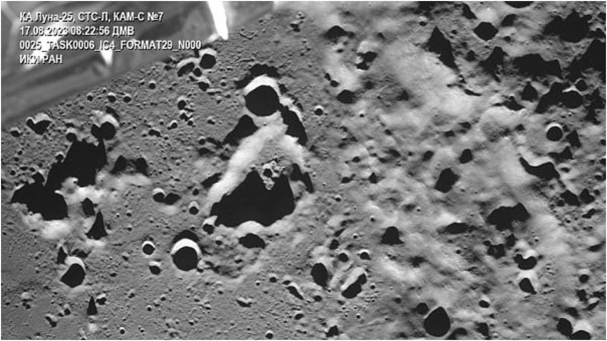 Russia's Luna 25 spacecraft reaches Moon's orbit, shares first pics of lunar surface hidden from Earth