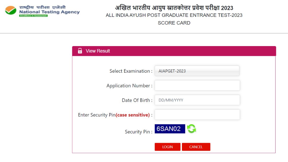 AIAPGET 2023 Results Released At Aiapget.nta.nic.in, Check Scorecard ...