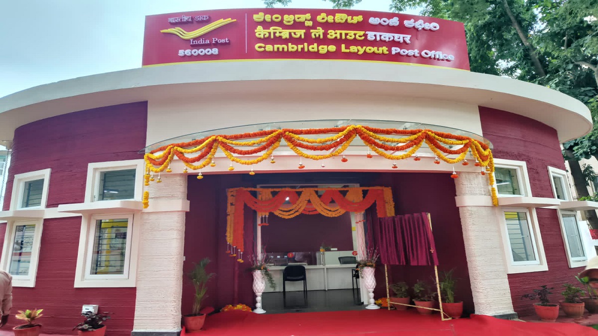 India's first 3D printed post office inaugurated in Bengaluru India TV
