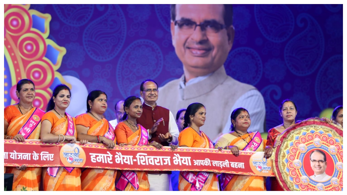 MP Assembly Elections: Shivraj Singh Chouhan plans to raise quota for women in government jobs