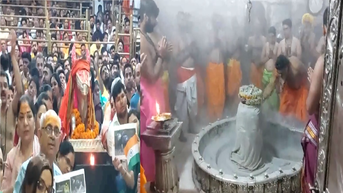 Chandrayaan 3: Special 'Bhasma Aarti' performed at Shree Mahakaleshwar Temple for successful landing | WATCH