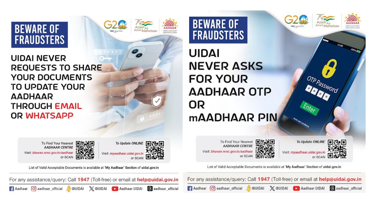 Warning from UIDAI: Don't share Aadhaar updates on E-mail, WhatsApp