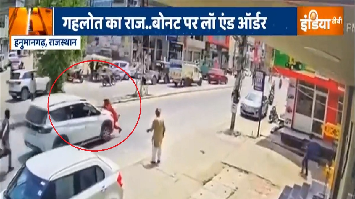 Rajasthan: Woman dragged on SUV bonnet in Hanumangarh, BJP attacks Congress over lawlessness