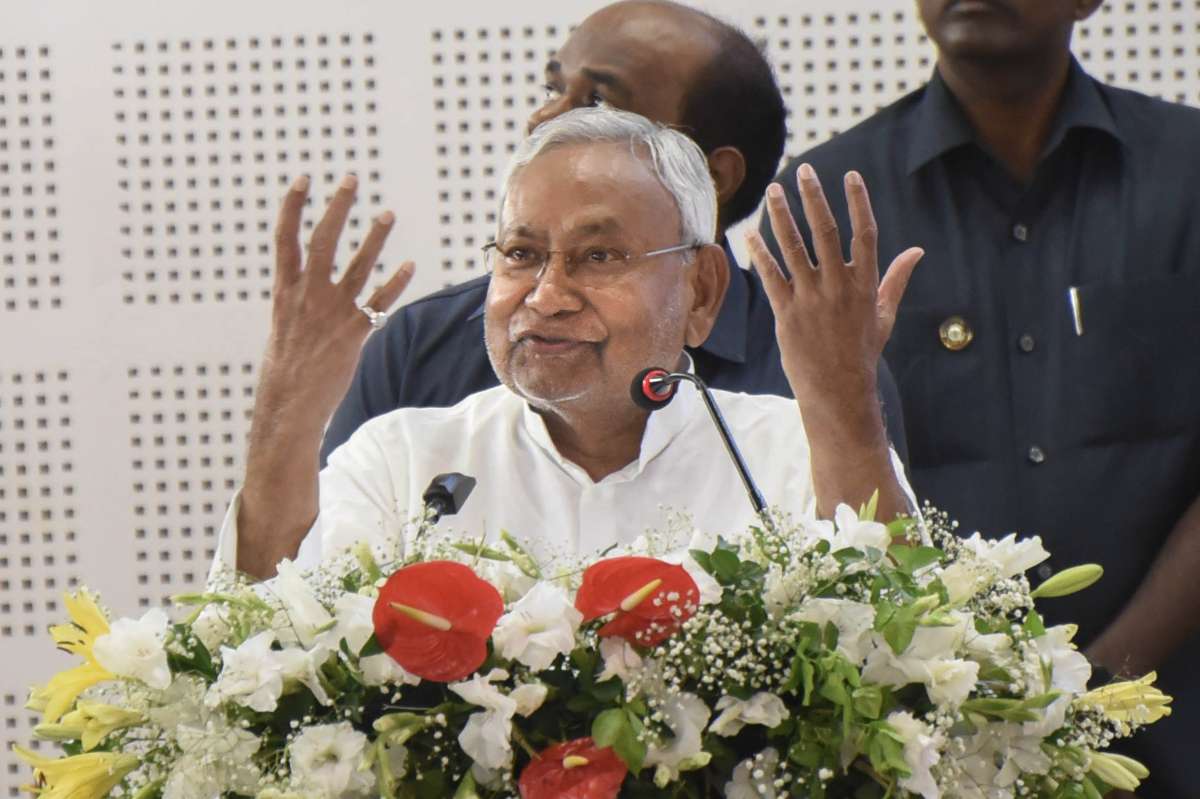 BPSC TRE Result 2023 OUT at bpsc.bih.nic.in: Chief Minister Nitish Kumar to give job offer letters to teachers