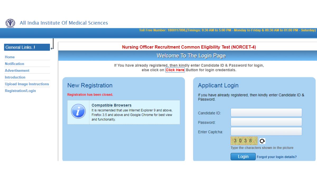 AIIMS NORCET 2023 Admit Card OUT On Norcet5.aiimsexams.ac.in, Check ...