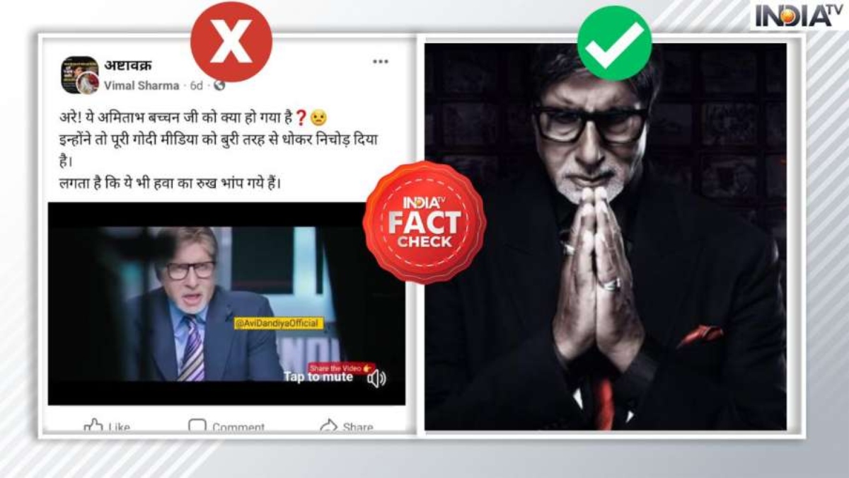 Fact Check: What's Truth Behind Viral Video Of Amitabh Bachchan's ...