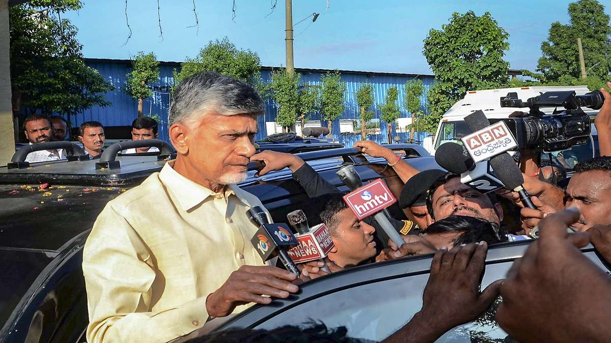 Andhra Pradesh High Court dismisses Chandrababu Naidu’s quash petition in skill development case