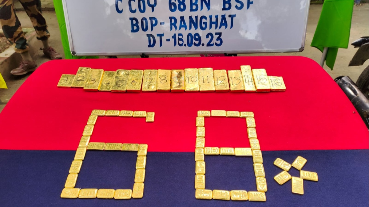 West Bengal: BSF seizes 23 kg of gold from smuggler at India-Bangladesh border