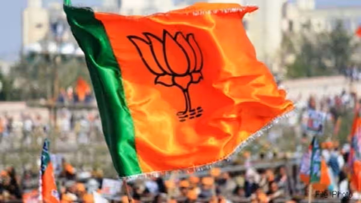 BJP expels four party leaders with immediate effect for indulging in 'anti-party' activities in Punjab