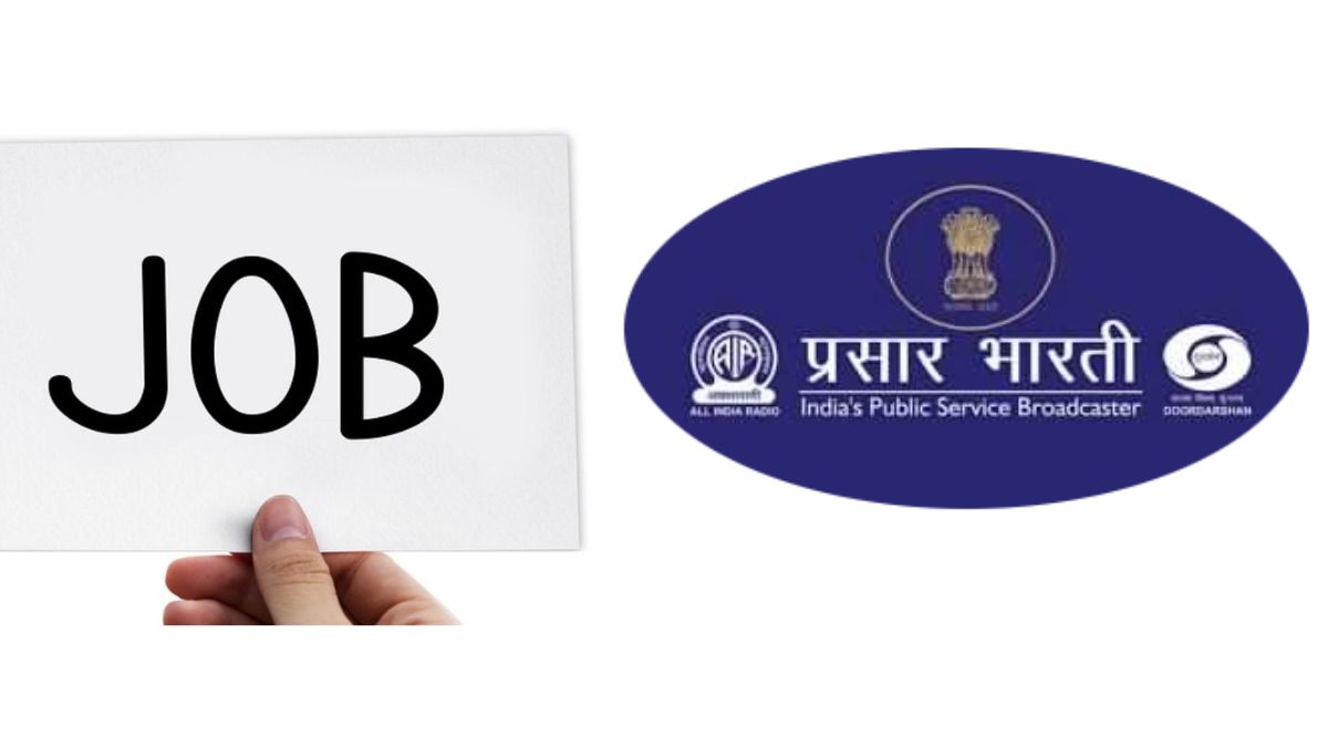 Prasar Bharati Recruitment 2023 for part time correspondent posts: Check how to apply