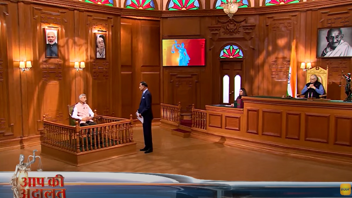 Aap Ki Adalat: 'Sometimes you disclose...,' Jaishankar on Rahul Gandhi's China BRI initiative remark