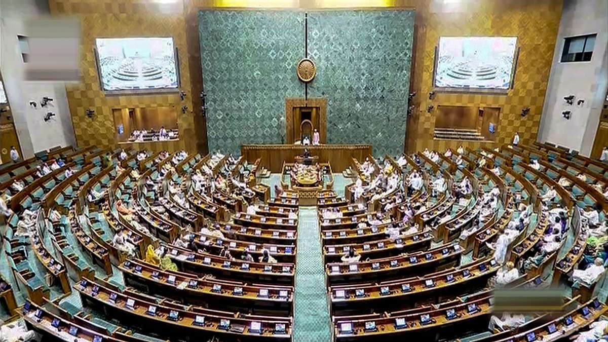 Parliament Special Session Advocates Amendment Bills Women Reservation ...