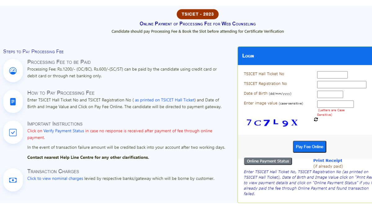 TS ICET counselling 2023: First phase registration begins today at tsicet.nic.in, details here