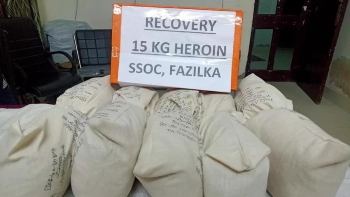 Punjab Police arrests drug trafficker, seizes 15kg heroin in Fazilka
