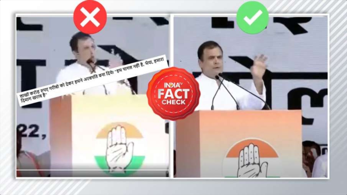 Fact Check: No, Rahul Gandhi Did Not Say 'We Have Turned Poor People Of ...