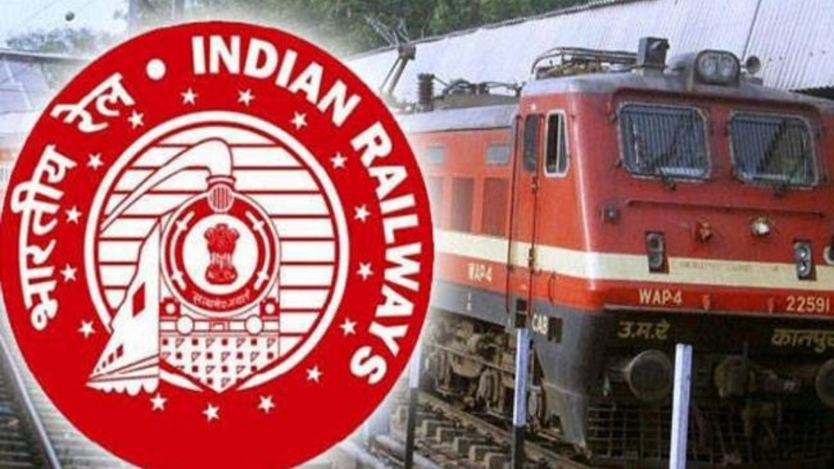 RRB NTPC 2023 final result for various regions OUT, get link here