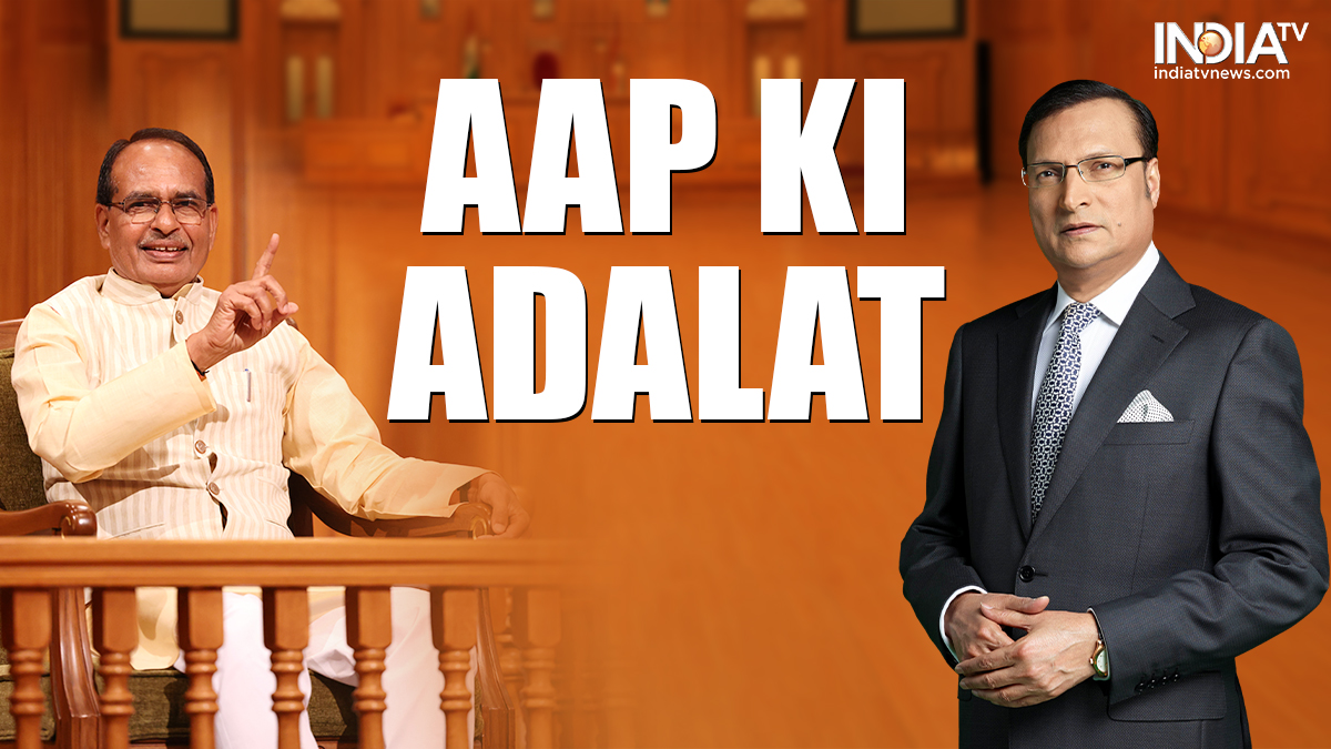 Shivraj Singh Chouhan in Aap Ki Adalat: 'Party will decide who will become CM after elections'