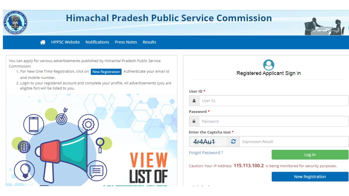 UPSC Geo Scientist Recruitment 2024 notification released on upsc.gov.in, check exam date, and other details