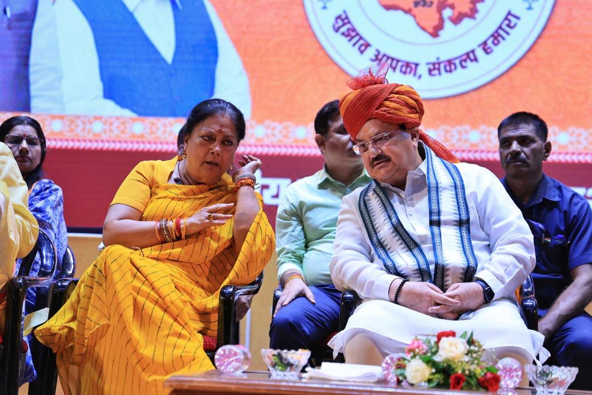 Rajasthan's BJP unit to write to EC for change of polling date, claim sources | Know the reason