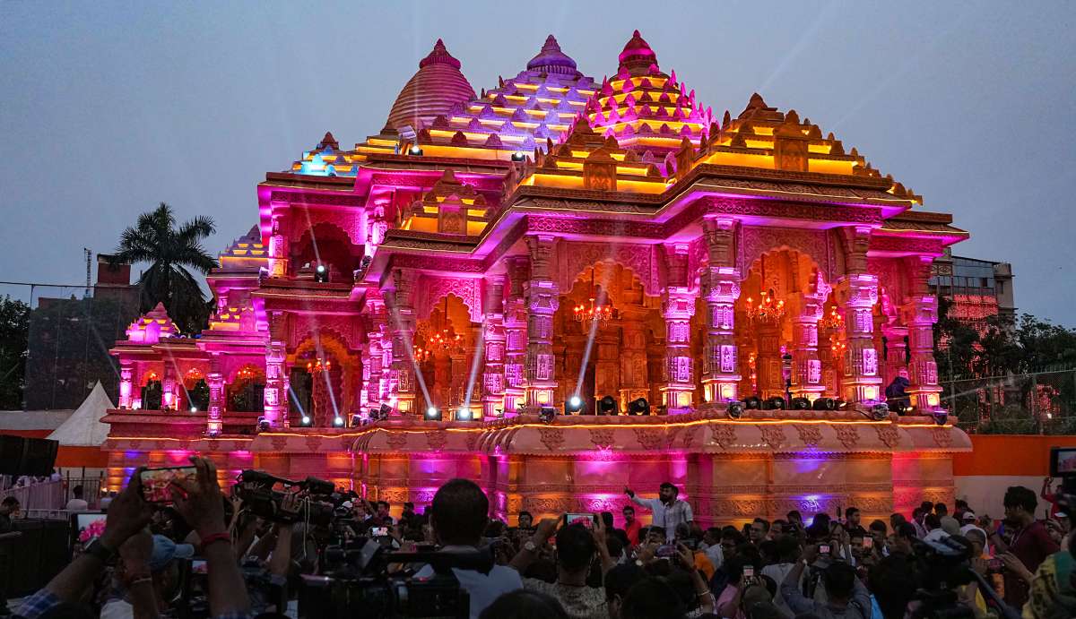 Ram Mandir consecration ceremony: These states declare holiday for ...
