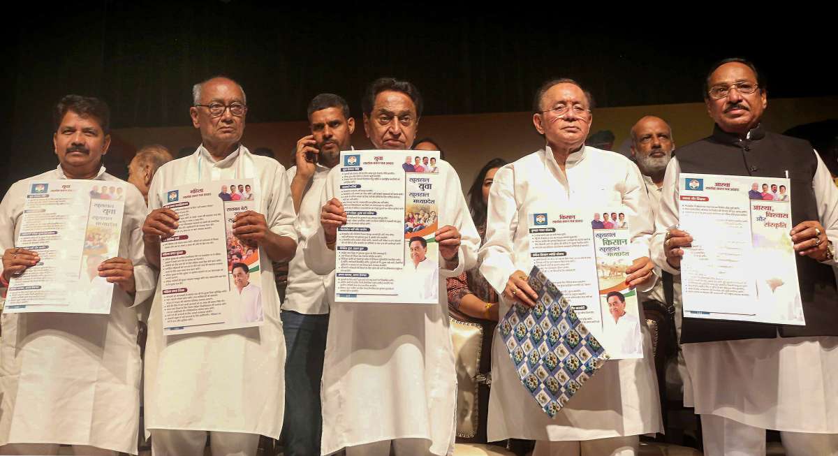 Opinion Poll: Can the rift between Digvijaya Singh and Kamal Nath mar the chances of Congress in MP polls?