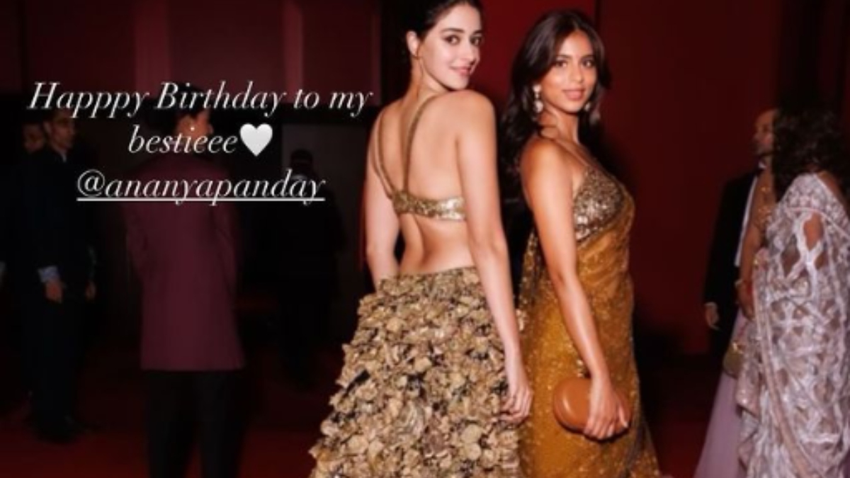 Ananya Pandey Birthday: Suhana Khan wishes 'bestiee' with THESE unseen photos