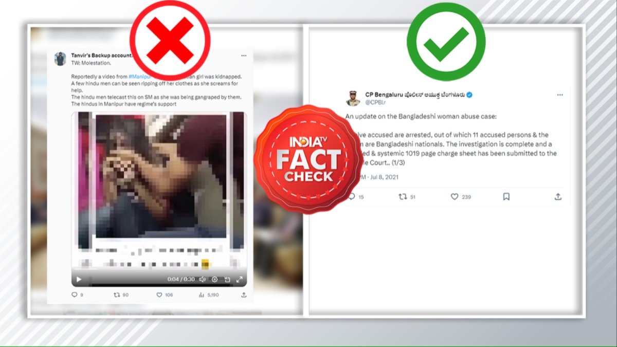 FACT CHECK: Viral video falsely claims gangrape in Manipur, actually an incident from Bengaluru in 2021