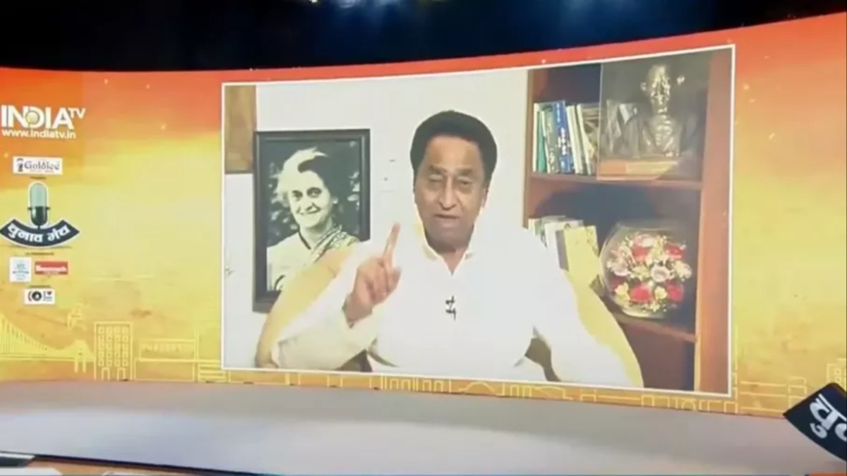 Chunav Manch: 'People in MP are fed up with BJP, this time there will be a change,' says Kamal Nath