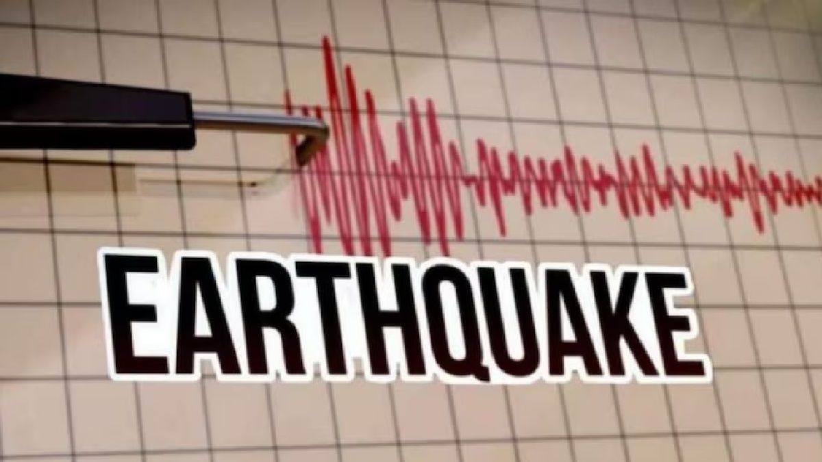 Earthquake with 4.1 magnitude hits Nepal's Kathmandu