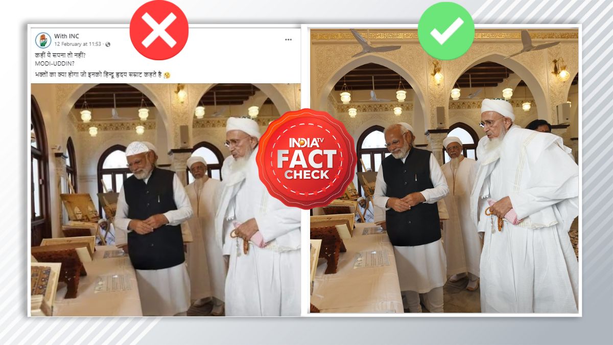 FACT CHECK: Did PM Modi wear skull cap? viral picture turns out to be fake