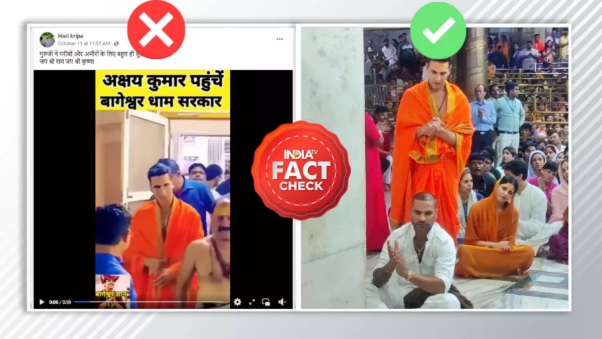 Fact Check: Viral video of Bollywood actor Akshay Kumar is not from Bageshwar Dham visit | Here's the truth