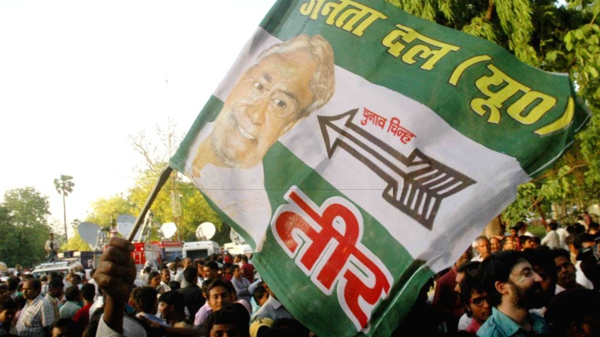 Madhya Pradesh Assembly Elections: JD-U announces second list of five candidates