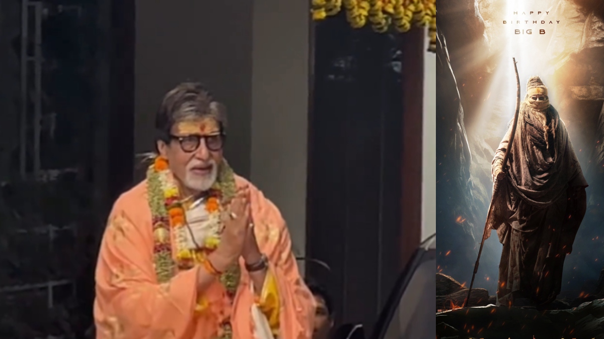 Kalki Ad On Amitabh Bachchan S St Birthday Makers Unveil First