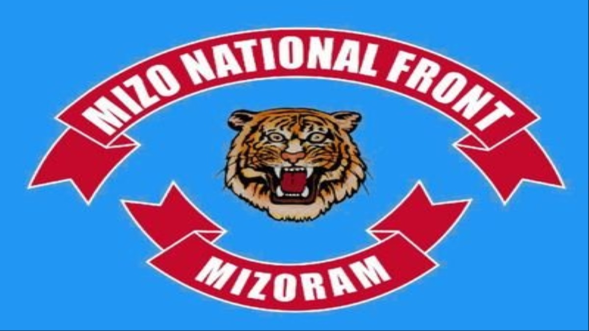 Mizoram's ruling MNF forms alliance with HPC (R) ahead of assembly polls next month