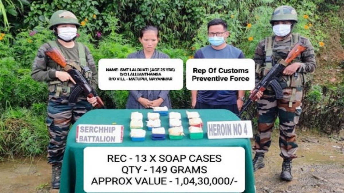 Mizoram: Assam Rifles arrests Myanmar national, recovers heroin worth Rs 1.04 crore in Champhai