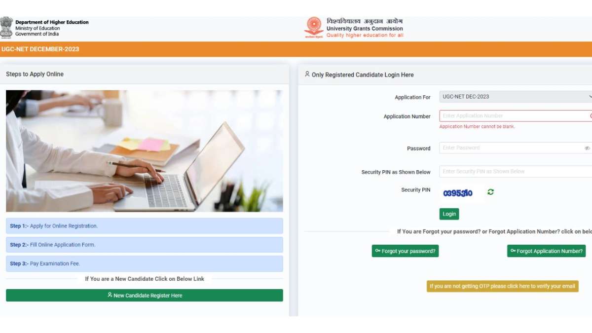UGC NET December registration's last date is tomorrow, October 31