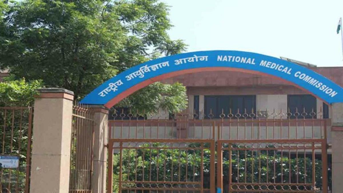 NMC asks all medical colleges to submit details of students admitted to MBBS courses this year