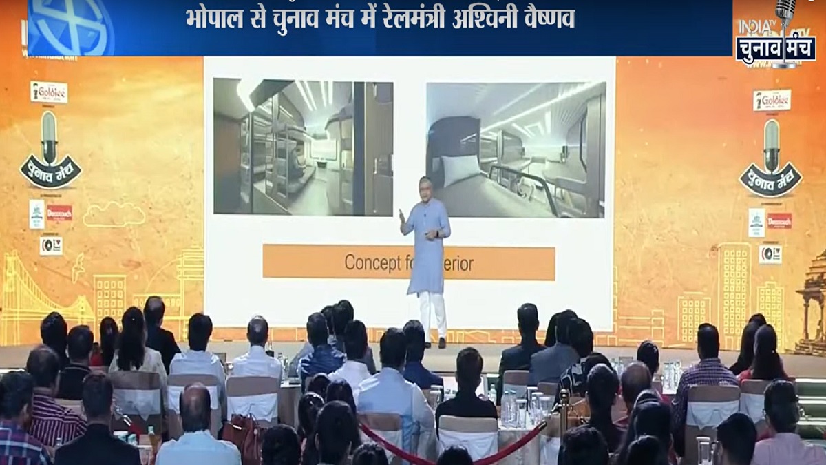 Union Minister Ashwini Vaishnaw speaks during India TV's Chunav Manch.