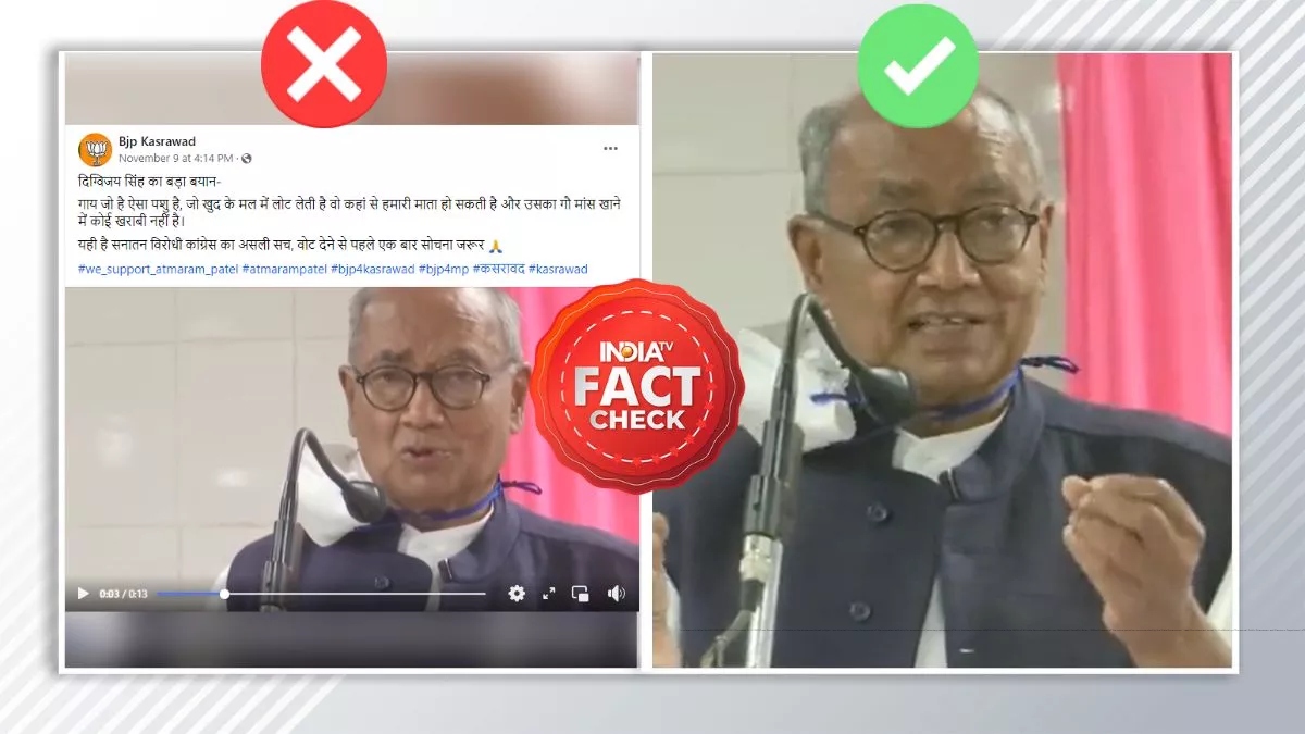 Fact Check: No, Digvijay Singh didn't say anything about eating beef, viral video misleading