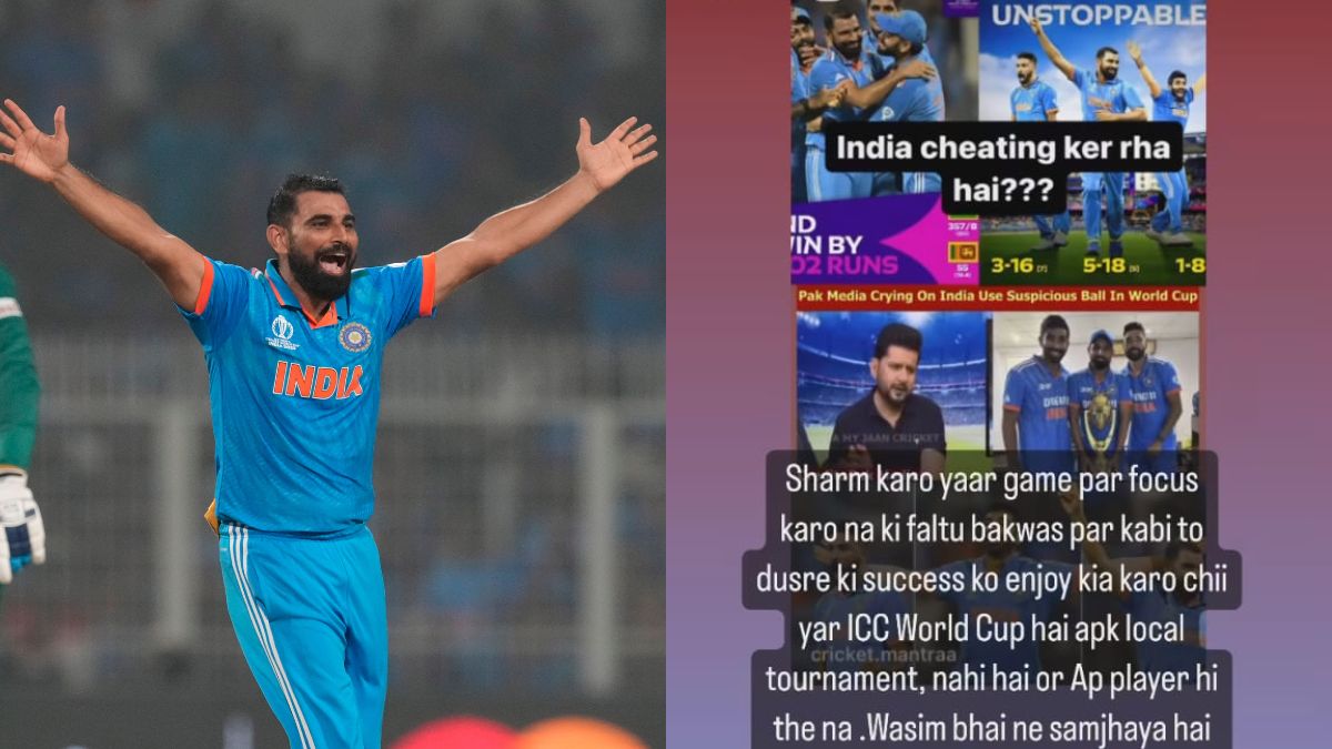 'Sharam karo...' - Mohammed Shami's 'just like a wow' response to Pakistan media floors social media