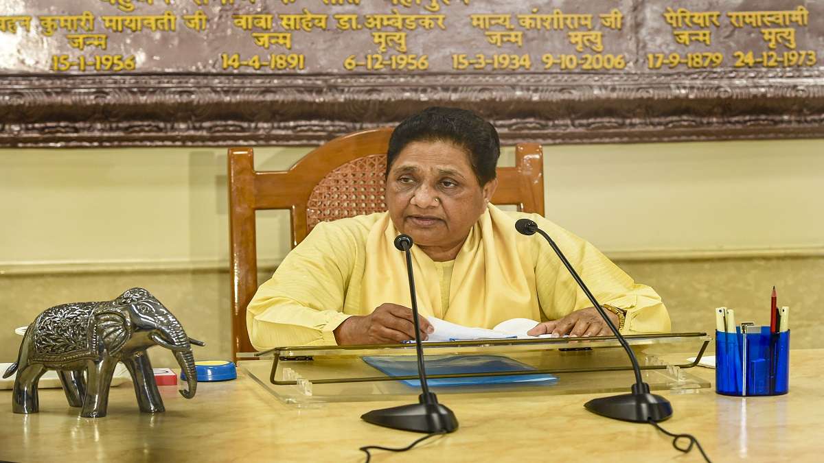 Rajasthan Assembly Election 2023: BSP announces list of 43 candidates for poll-bound state