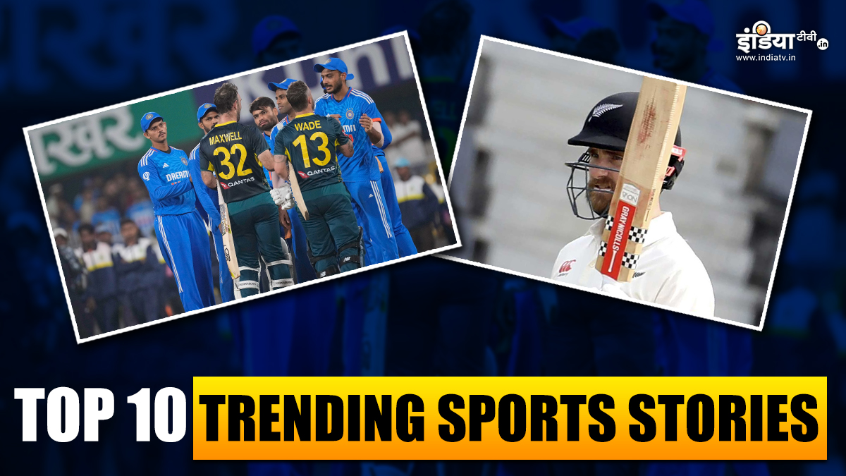 India TV Sports Wrap on November 30: Today's top 10 trending news stories