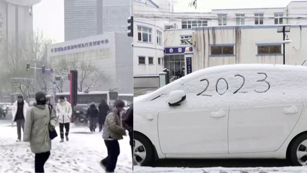 China: Beijing temperature dips down to -41 celsius, coldest December since 1951 I VIDEO